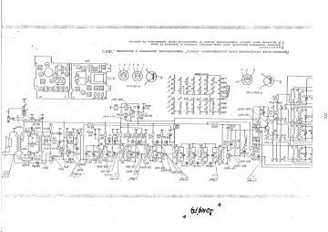 Leningrad_Novator-Sonata-1970.CCT.Radio preview