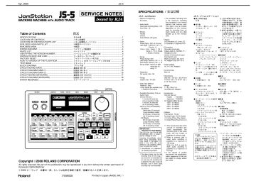 Roland-JS5-2000.JamStation preview