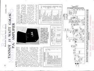 Tannoy-15 preview