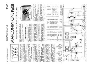 Trader-1366-1958 preview