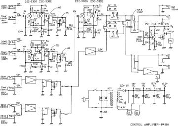 Univox_Unicord-PA960.Amp preview