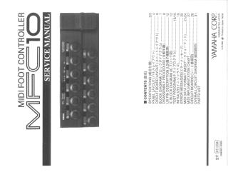 Yamaha-MFC10-1996.Footcontroller preview